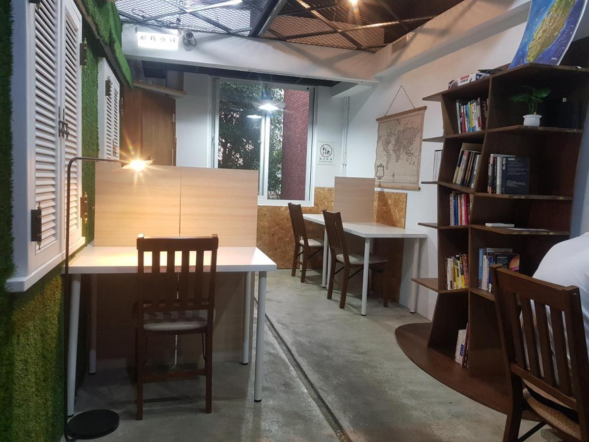Hostel Of Rising Sun 昇行旅 Yonghe Bagian luar foto